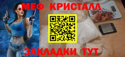соль ск Тверь