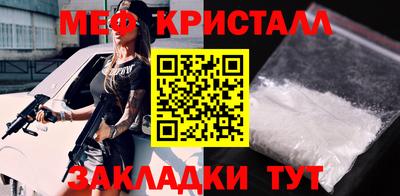 ешки Тара