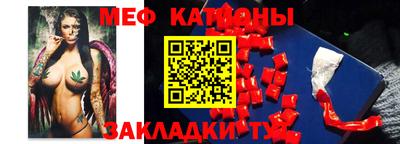 ALPHA PVP Туймазы
