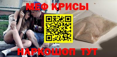 ешки Тара