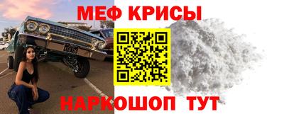 соль ск Тверь