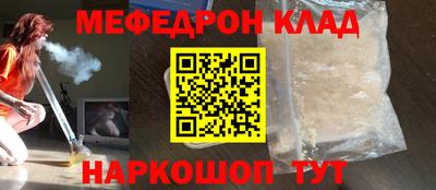 ALPHA PVP Туймазы