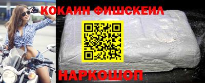 дживик Татарск