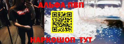 меф Тулун