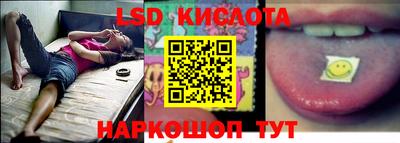 ALPHA PVP Туймазы