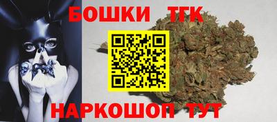 соль ск Тверь