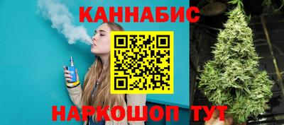 герыч Тула