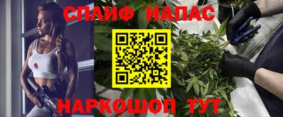 ешки Тара