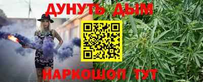 дживик Татарск