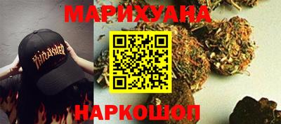 соль ск Тверь