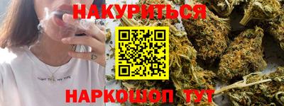 соль ск Тверь