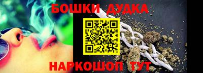 ешки Тара