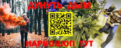 дживик Татарск