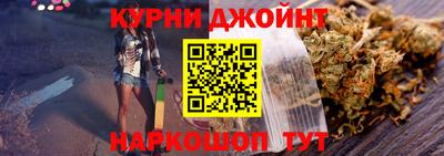 соль ск Тверь
