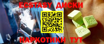 ешки Тара