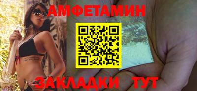 соль ск Тверь