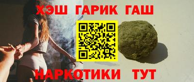 соль ск Тверь