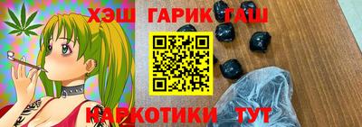 соль ск Тверь