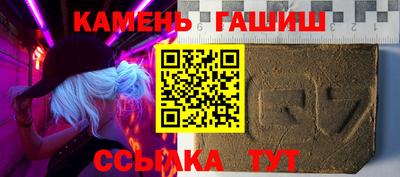 дживик Татарск