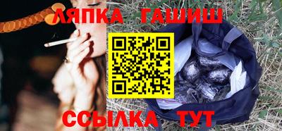 соль ск Тверь