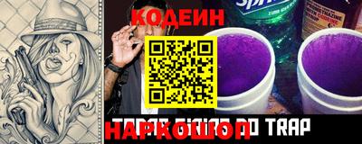 дживик Татарск
