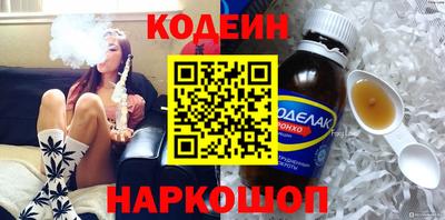 дживик Татарск