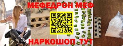 ешки Тара